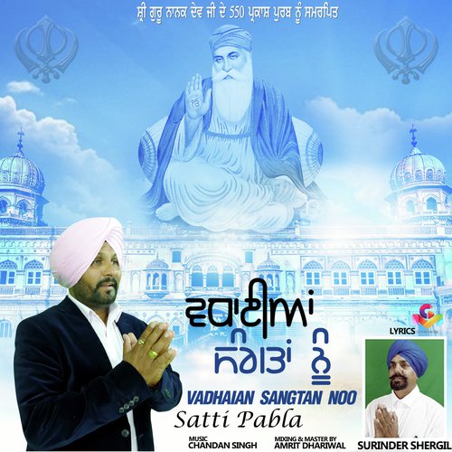 Vadhaian Sangtan Noo by Satti Pabla - Download on PagalFree