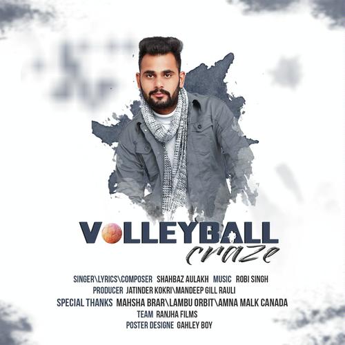 Volleyball Craze by Shahbaz Aulakh - Download on PagalFree