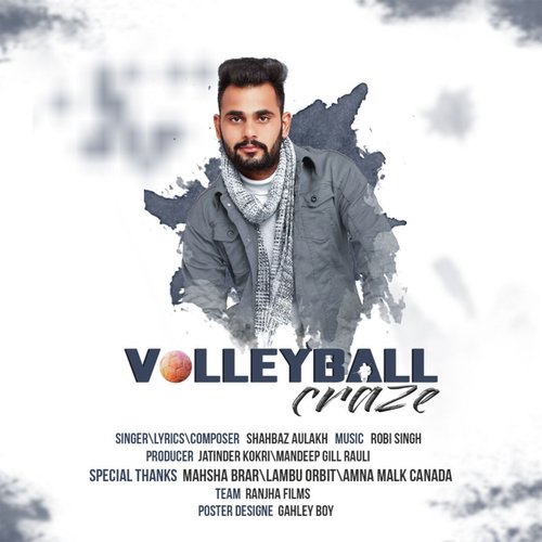 VolleyBall Craze by Shahbaz Aulakh - Download on PagalFree