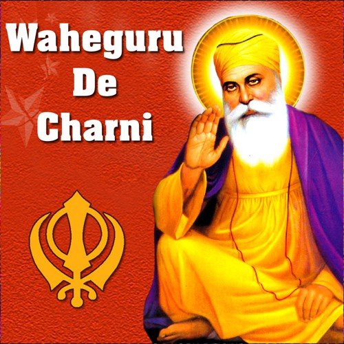 Satnam Simro Saare by Various Artists - Download on PagalFree