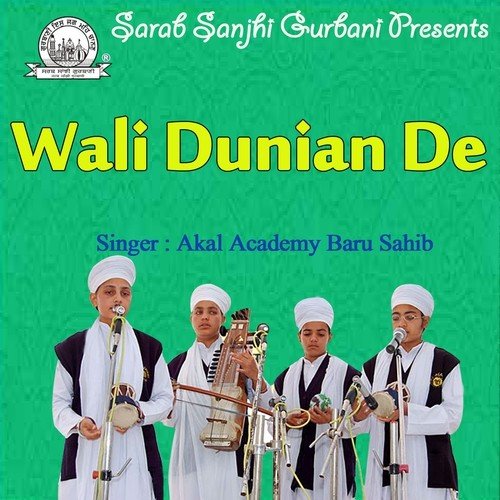 Koi Mahabali Sir Deve by Akal Academy Baru Sahib - Download on PagalFree