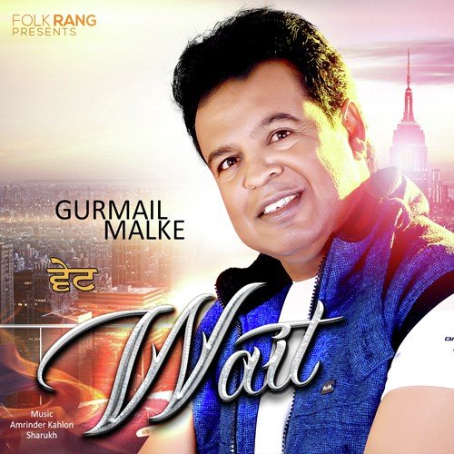 Gidha by Gurmail Malke, Miss Surmani - Download on PagalFree