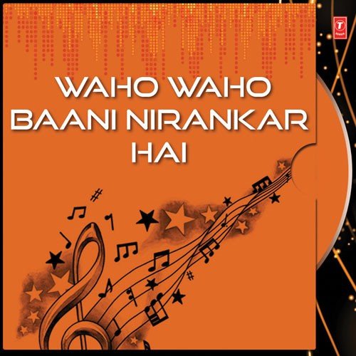 Gavho Sachchi Baani by Bhai Varinder Singh Ji (Delhi Wale) - Download on PagalFree