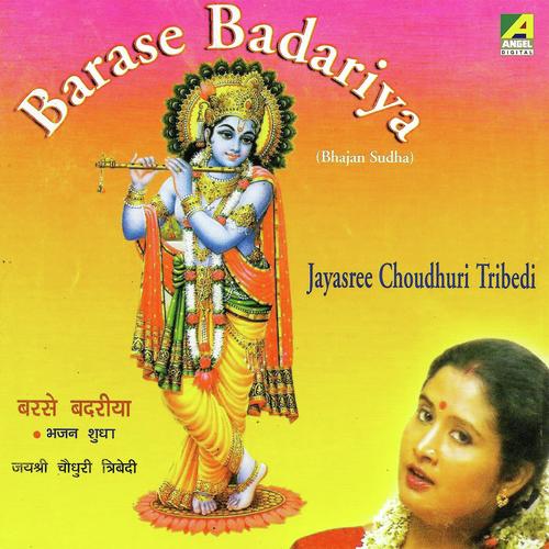 Lachaki Lachaki by Jayasree Choudhuri Tribedi - Download on PagalFree