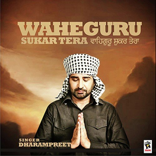 Bhagwan by Dharampreet - Download on PagalFree