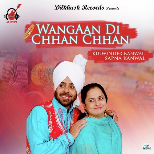 Mundeya Hatti Waleya by Kulwinder Kanwal, Sapna Kanwal - Download on PagalFree