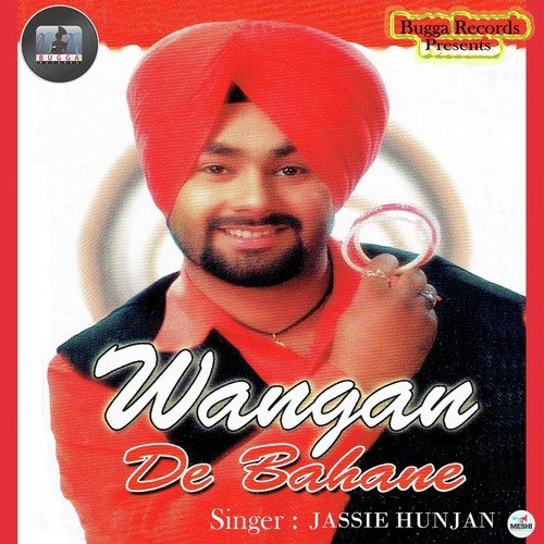 Gani Kali by Jassie Hunjan - Download on PagalFree