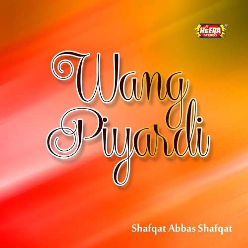 Bhulda Nai Dhola by Shafqat Abbas Shafqat - Download on PagalFree