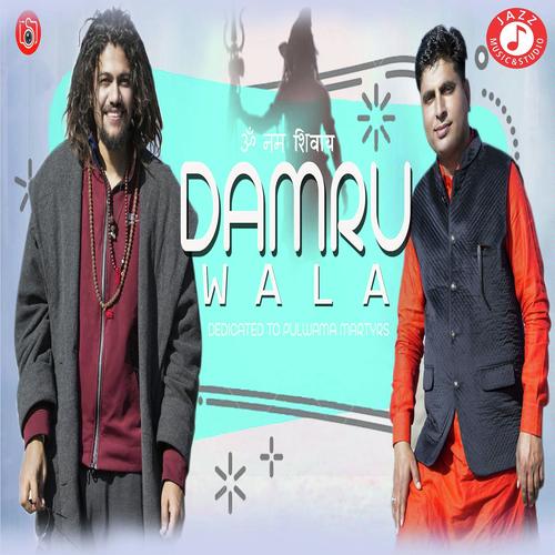 Damru Wala by Hansraj Raghuwanshi - Download on PagalFree