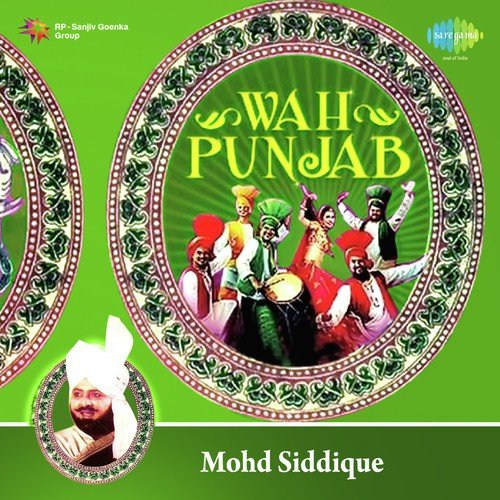 Ik Gall Maan Lai Bhabi by Muhammad Sadiq, Ranjit Kaur - Download on PagalFree