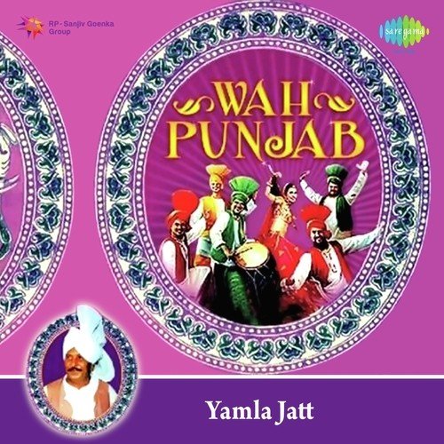 Dass Main Ki Pyar Wichon Khatia by Lal Chand Yamla Jatt - Download on PagalFree