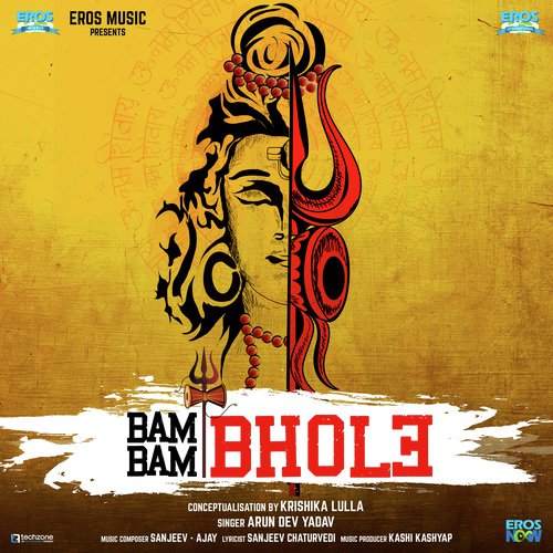 Bam Bam Bhole by Sanjeev-Ajay - Download on PagalFree