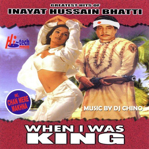 Jhothiye Jahan Diye by Inayat Hussain Bhatti, DJ Chino - Download on PagalFree