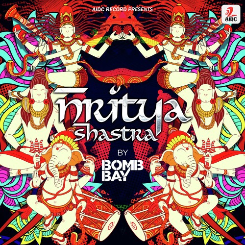 Shiva Trance by Sanjeev-Ajay - Download on PagalFree