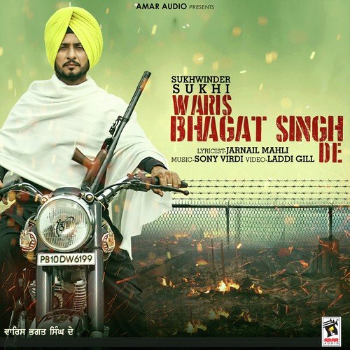 Waris Bhagat Singh De by Sukhwinder Sukhi - Download on PagalFree