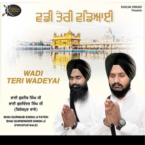 Aavey Sahib Chitt by Bhai Gurnaib Singh Ji Fateh, Bhai Gurwinder Singh Ji - Download on PagalFree