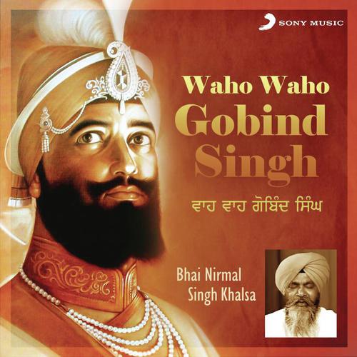 Main Hoon Param Purukh by Bhai Nirmal Singh Khalsa - Download on PagalFree
