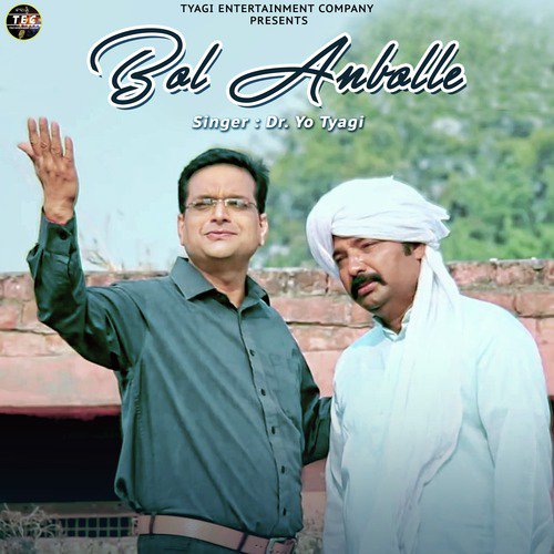 Bol Anbolle by Dr. Yo Tyagi - Download on PagalFree