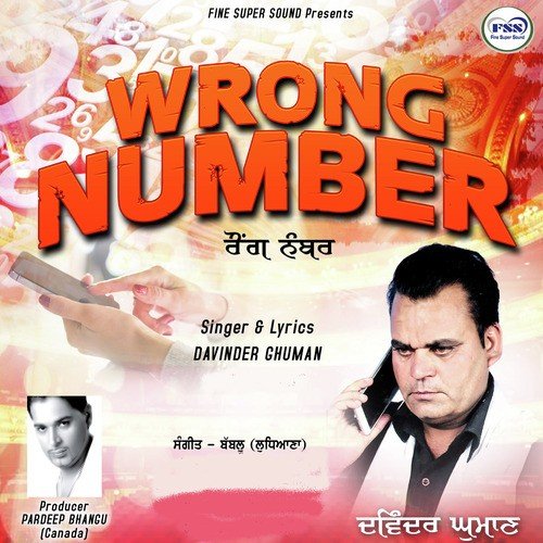 Wrong Number by Davinder Ghuman - Download on PagalFree