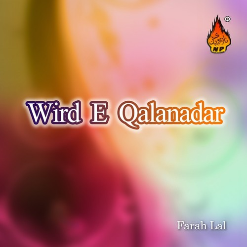 Mil Ke Bolo Ya Ali Ya Ali by Farah Lal - Download on PagalFree