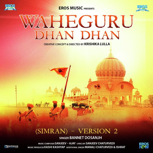 Waheguru Dhan Dhan (Simran) - Version 2 by Manpreet Singh - Download on PagalFree