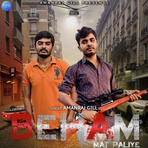Beham Mat Paliye by Amanraj Gill - Download on PagalFree