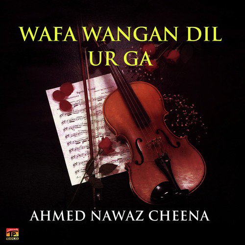 Kyon Shanaiyan Bhaniyan Ni by Ahmed Nawaz Cheena - Download on PagalFree