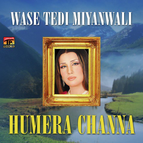 Sakon Changa Nai Lagda by Humaira Channa - Download on PagalFree