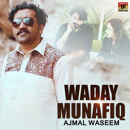Waday Munafiq by Ajmal Waseem - Download on PagalFree