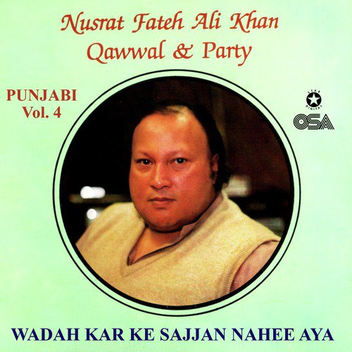 Jis Dil Wich Sajnan Was Jayie by Nusrat Fateh Ali Khan - Download on PagalFree
