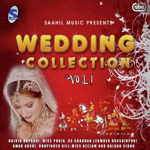 Nachan by Balvir Boparai, Miss Pooja, Geeta Zaildar, Lehmber Hussainpuri, Amar Arshi, N S Chauhan, Balkar Sidh - Download on PagalFree