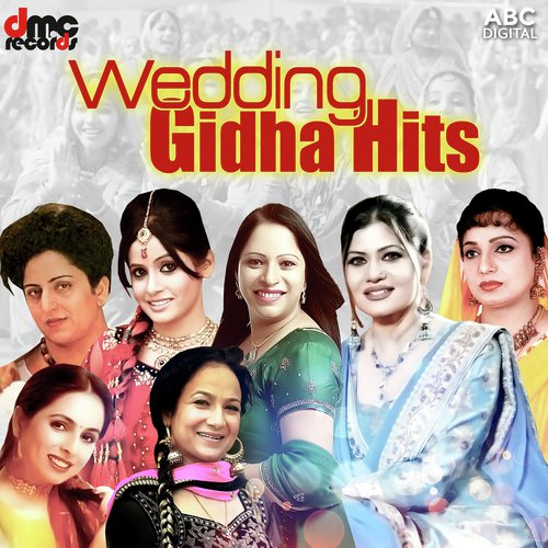 Jugniey Sach Dass De by Various Artists - Download on PagalFree