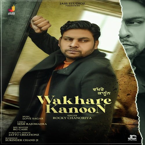 Rocky Chanoriya by Rocky Chanoriya - Download on PagalFree