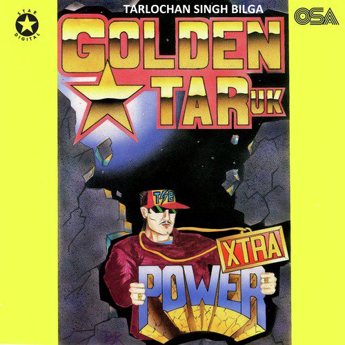 Ooyee Ooyee Ammli by Tarlochan Singh Bilga, Golden Star - Download on PagalFree