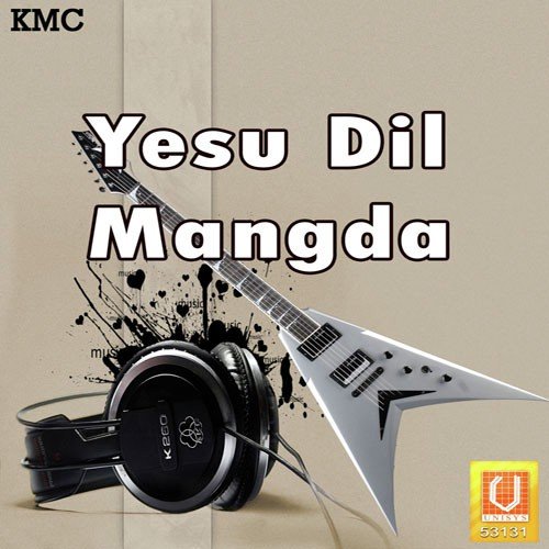 Jihde Wal Taa Hai by Youns Mamgiawala - Download on PagalFree