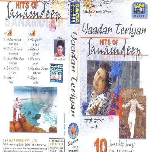 Jindre by Sanamdeep - Download on PagalFree