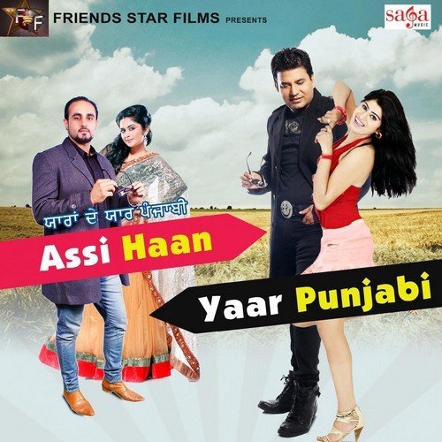 Heer Wargi by Various Artists - Download on PagalFree