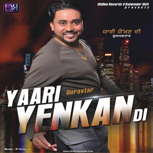 Soniye by Various Artists - Download on PagalFree