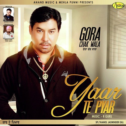 Pyar De Saboot by Gora Chak Wala - Download on PagalFree