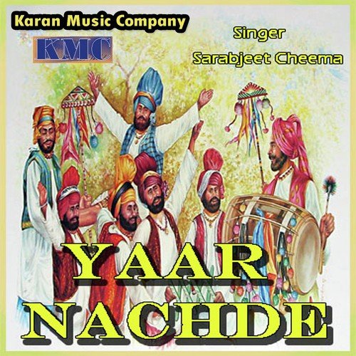 Othe Disco Karege Ki by Sarbjit Cheema - Download on PagalFree