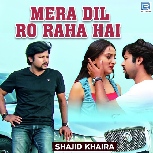 Mera Dil Ro Raha Hai by Ashiwini Bhardwaj - Download on PagalFree