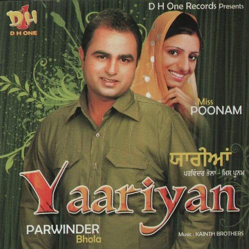 Sohaniye by Parwinder Bhola, Miss Poonam - Download on PagalFree