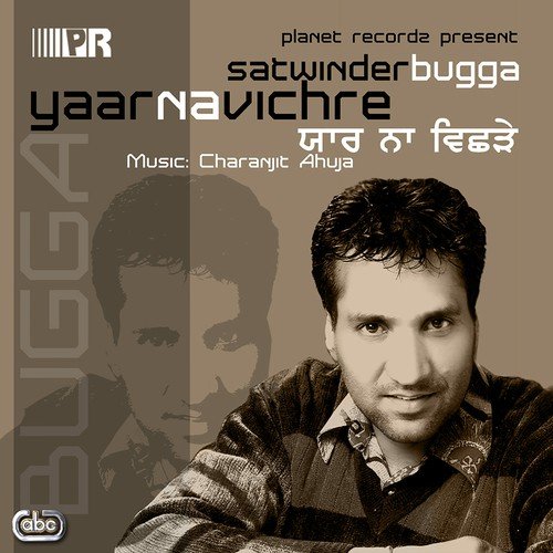Roya Karengi by Satwinder Bugga - Download on PagalFree