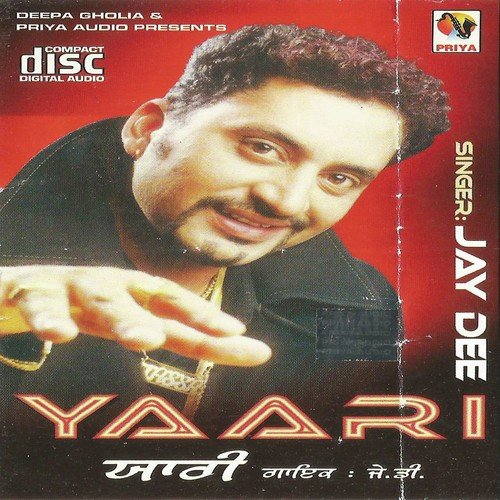 Phuljariye by Jay Dee - Download on PagalFree