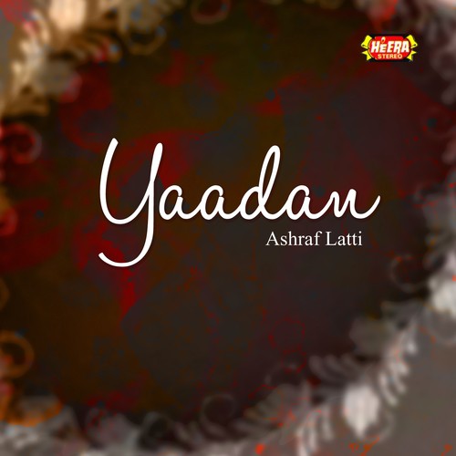 Dhami Wele Uthi by Ashraf Latti - Download on PagalFree