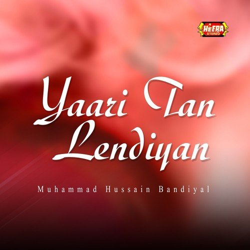 Patra Te Jad by Muhammad Hussain Bandiyal - Download on PagalFree