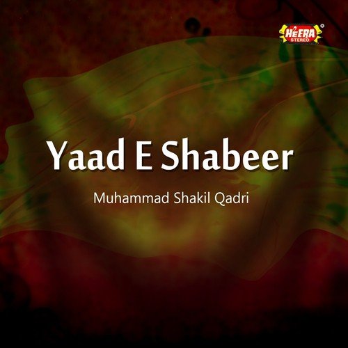 Ya Nabi Dekha Hai by Muhammad Shakil Qadri - Download on PagalFree