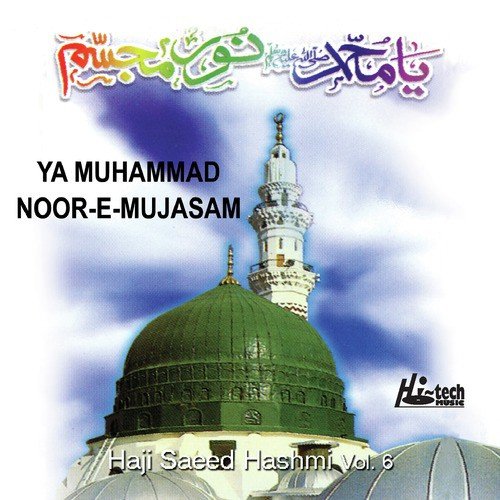 Azal Se Jo Dil Hai by Haji Saeed Hashmi - Download on PagalFree