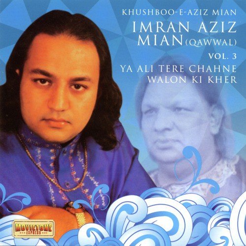 Tarapte Hain Armaan by Imran Aziz Mian - Download on PagalFree