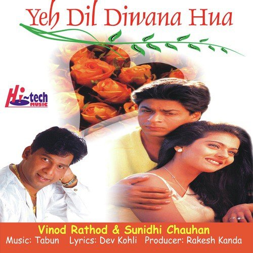 Kudi Ne Sanu Maar Sutya by Vinod Rathod - Download on PagalFree